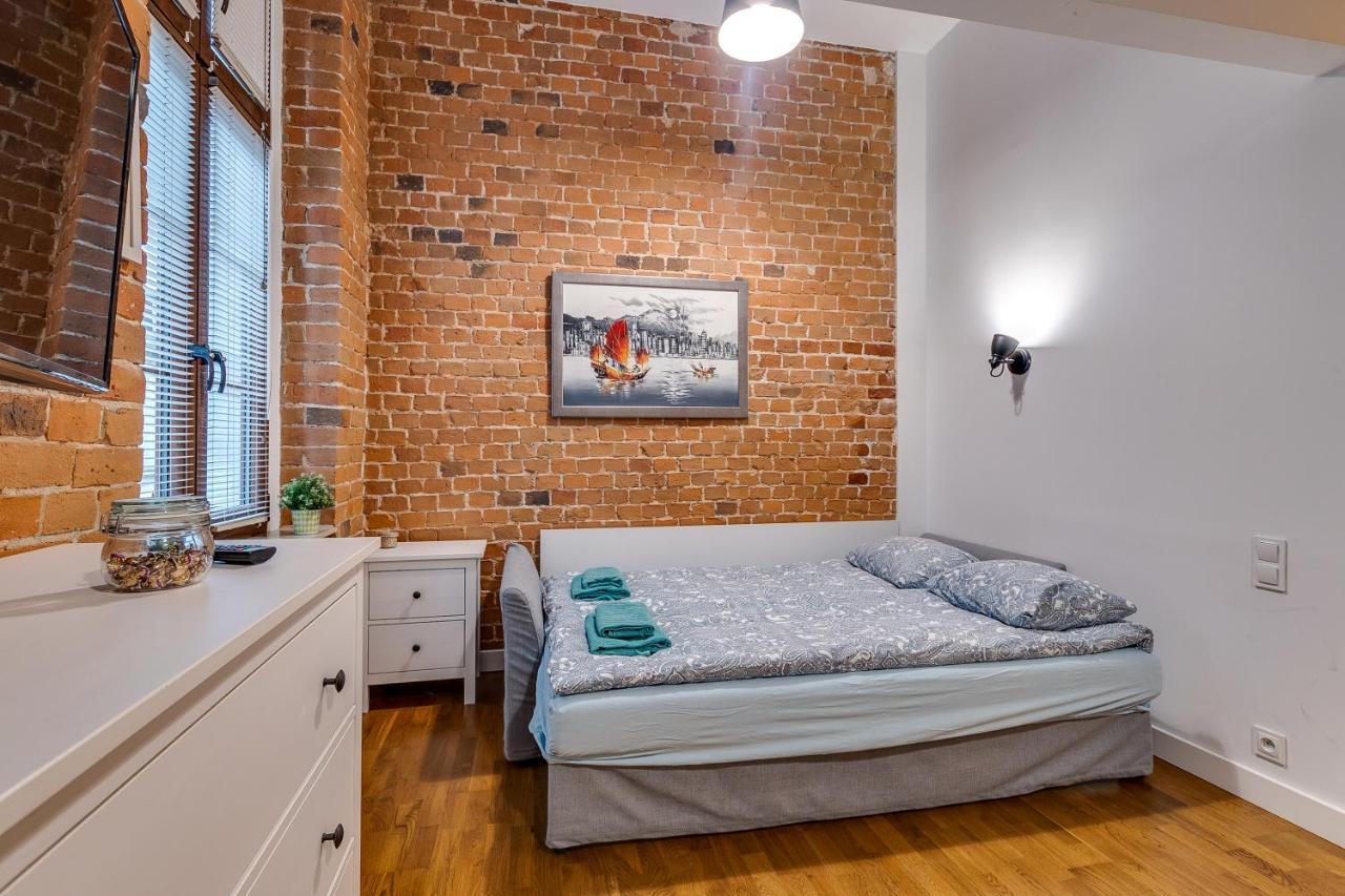 Apartament Uroczy Zakatek Gliwice Kültér fotó