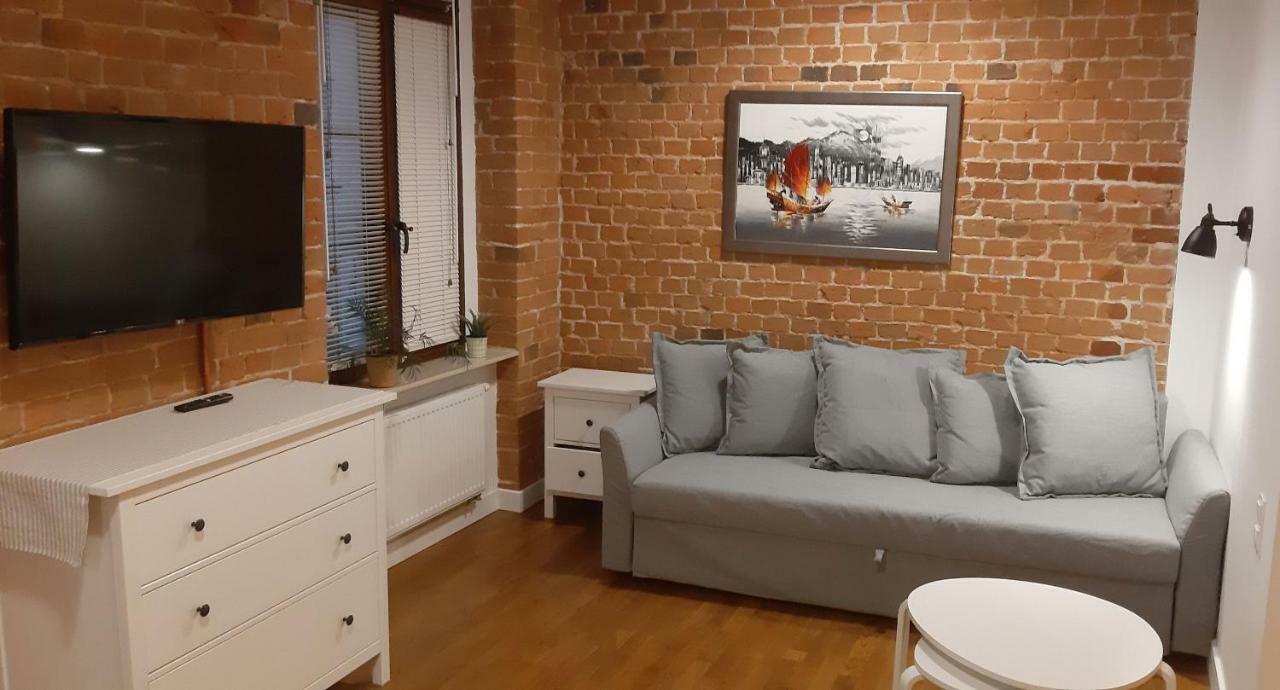 Apartament Uroczy Zakatek Gliwice Kültér fotó
